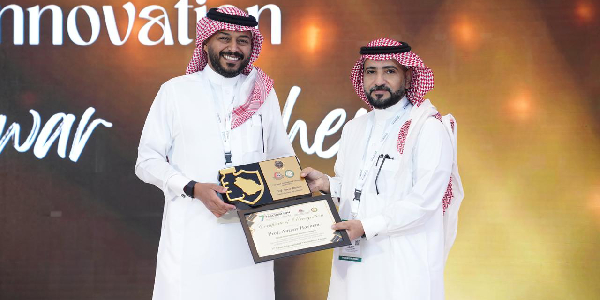 "المنتدى ا